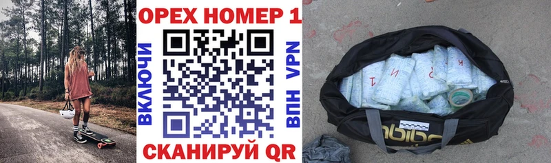 КОКАИН Боливия  Лаишево 