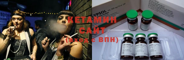экстази Алзамай