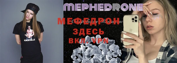 прущий лед Алексин