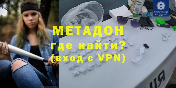 прущие крисы Алексеевка