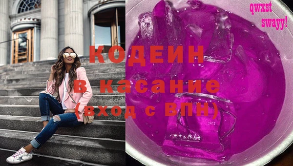 прущие крисы Алексеевка