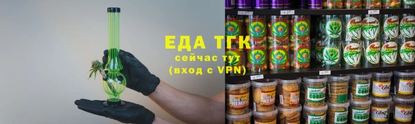 экстази Алзамай