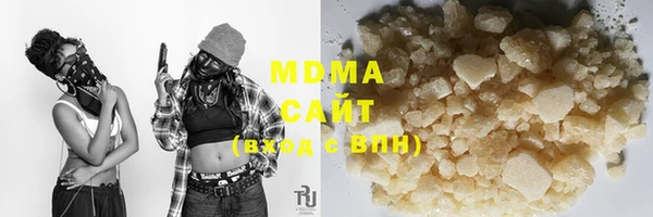 экстази Алзамай
