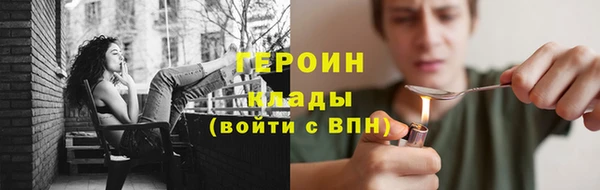 меф VHQ Пересвет