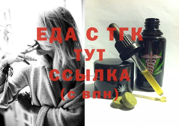 экстази Алзамай