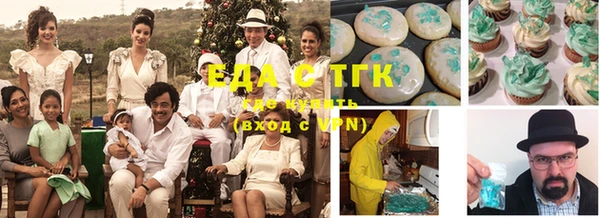 экстази Алзамай