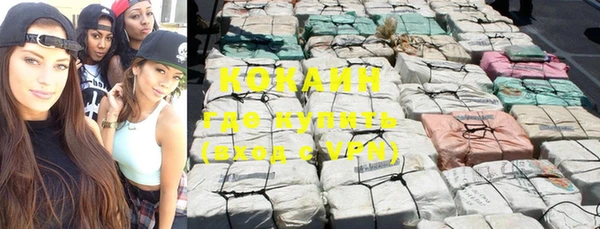 экстази Алзамай