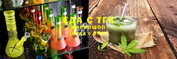 прущие крисы Алексеевка