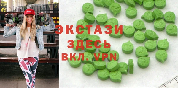 прущие крисы Алексеевка