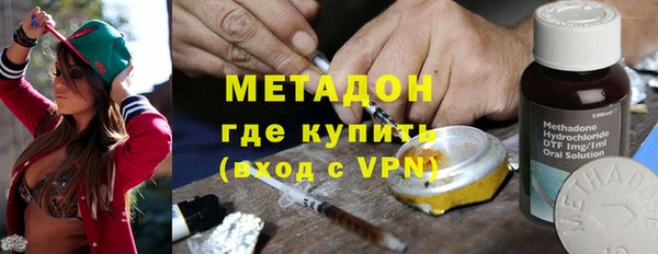 MDMA Пестово