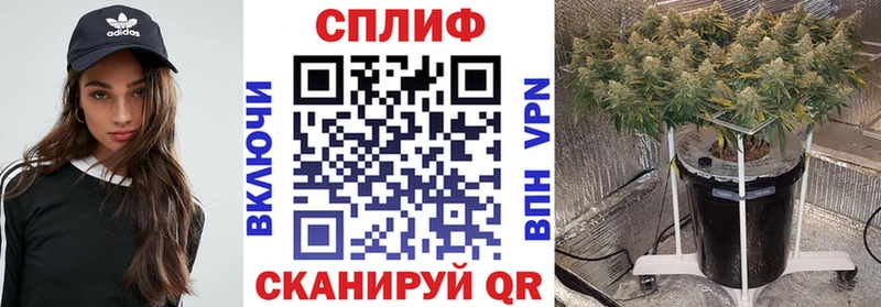 Марихуана VHQ Лаишево